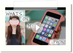 What's On My iPhone 5 (iOS7)?! | BeautyTakenIn