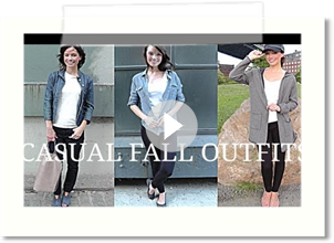 Casual Outfits of the Day: Eco & Vegan Fall 2013 Style Lookbook